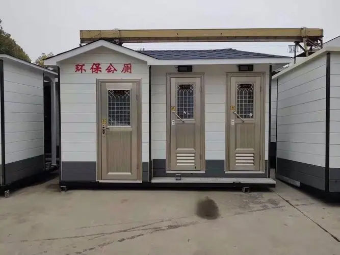 长岛移动厕所租赁